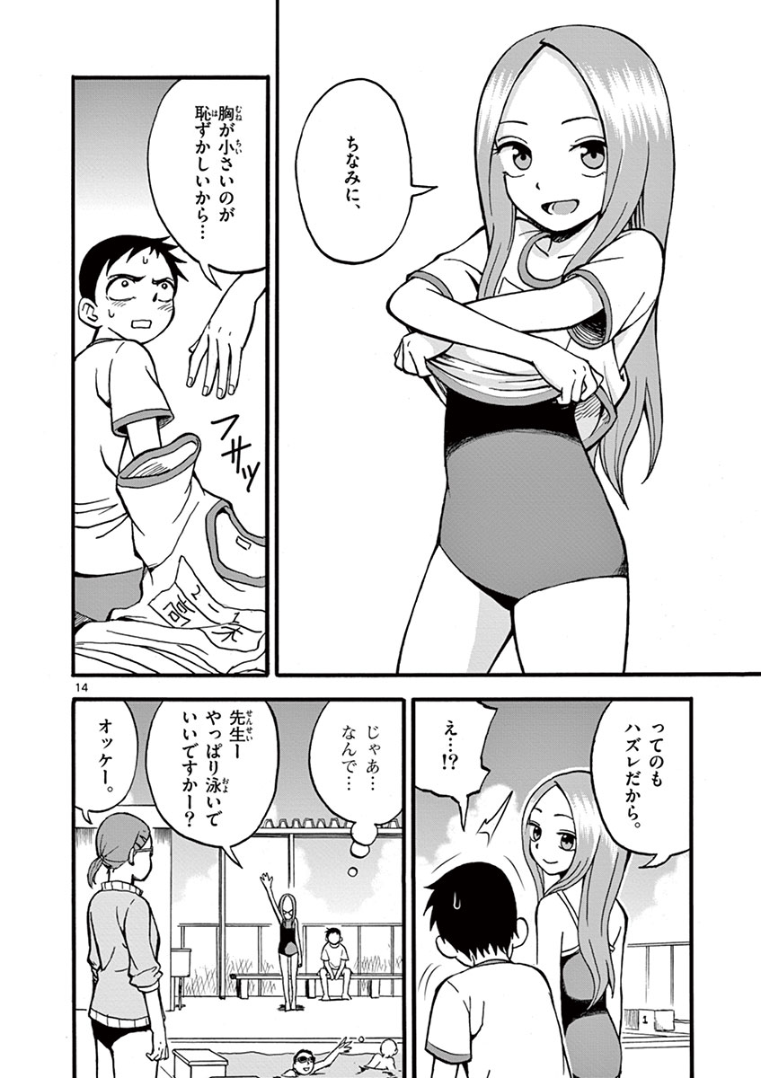DLRAW.TO_033.jpeg